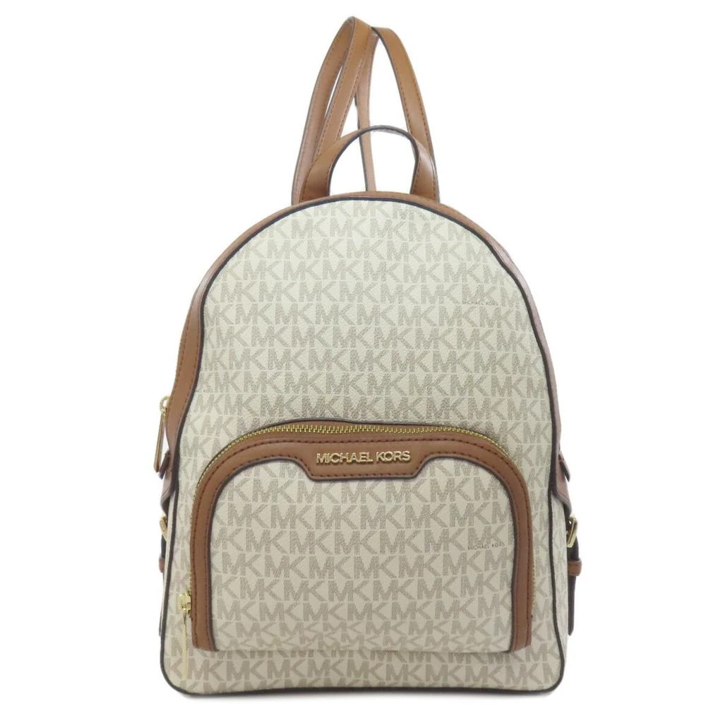 Shop Pvc Backpack (Pre-Owned) on Sale at BeyondStyle – Get 7  display picture 1