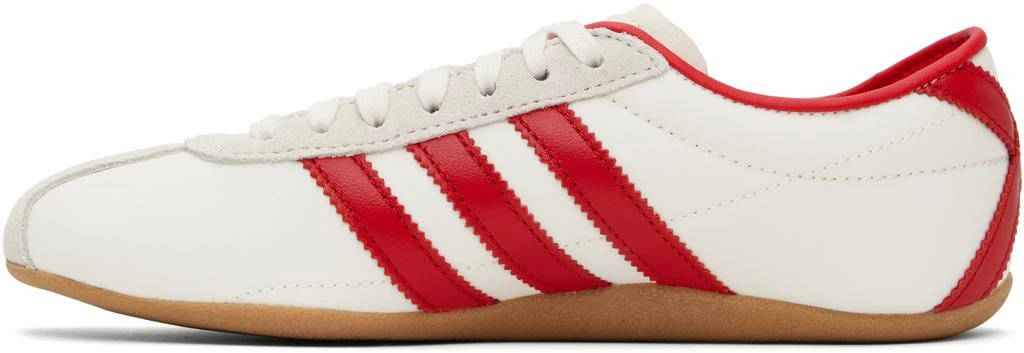 Adidas Off-White Tokyo Sneakers 3