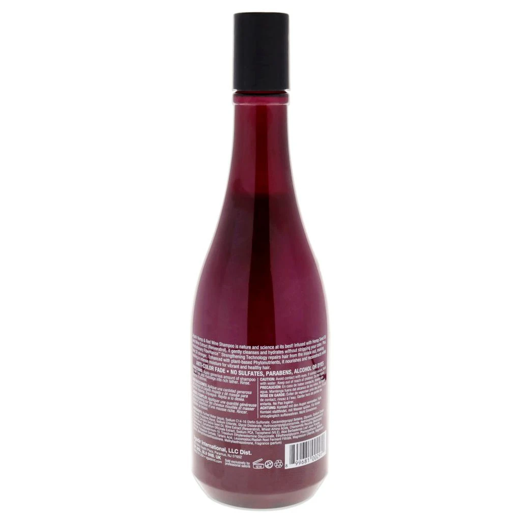 Agadir Hemp and Red Wine Moisturizing Shampoo For Unisex 14.5 oz Shampoo 2