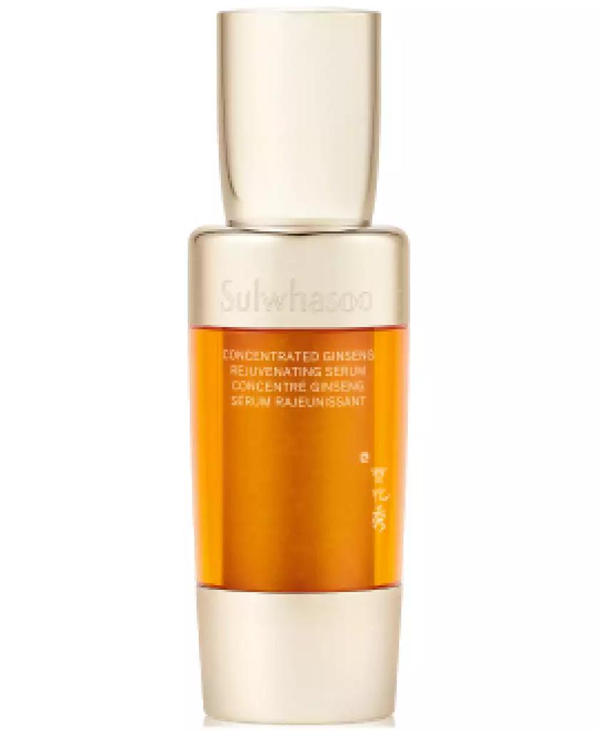 Sulwhasoo Concentrated Ginseng Rejuvenating Serum, 0.5 oz.