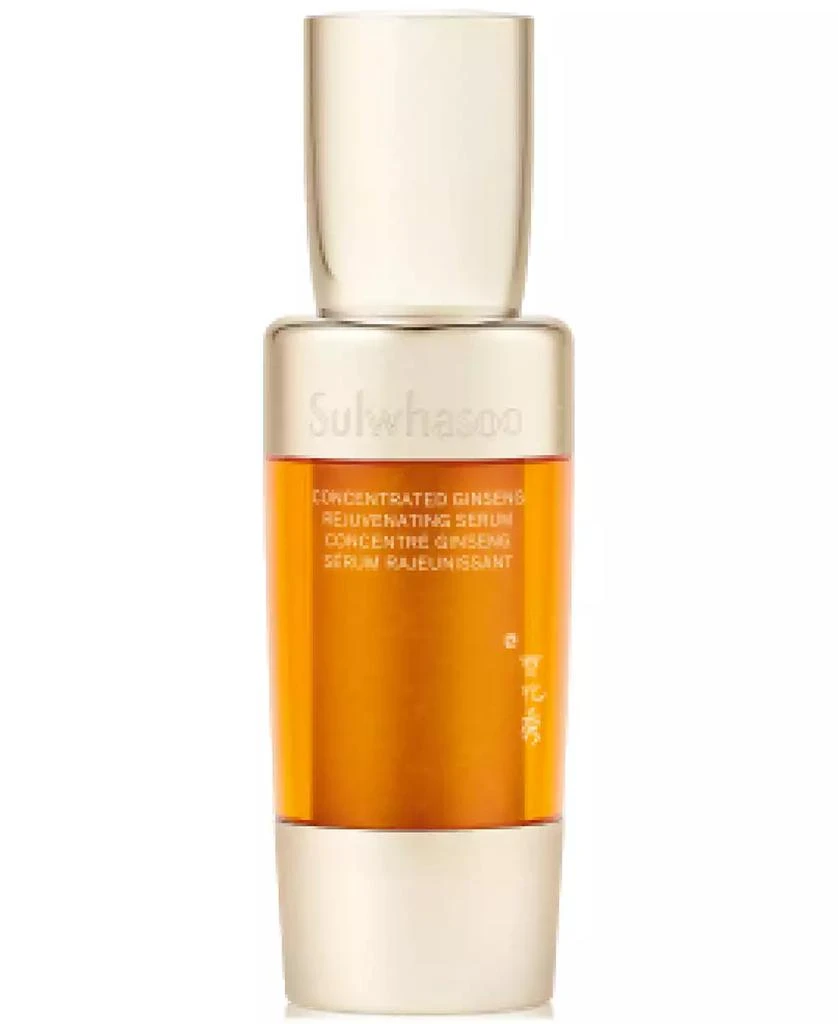Sulwhasoo Concentrated Ginseng Rejuvenating Serum, 0.5 oz. 1