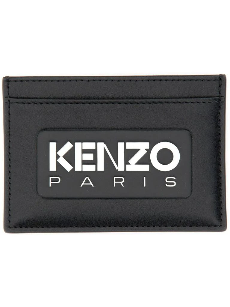 Kenzo Kenzo Card Holder With Logo 2