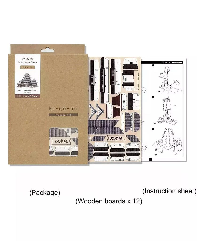 Flash Popup 3D DIY Puzzle: Matsumoto Castle Color Version - 374pcs 3
