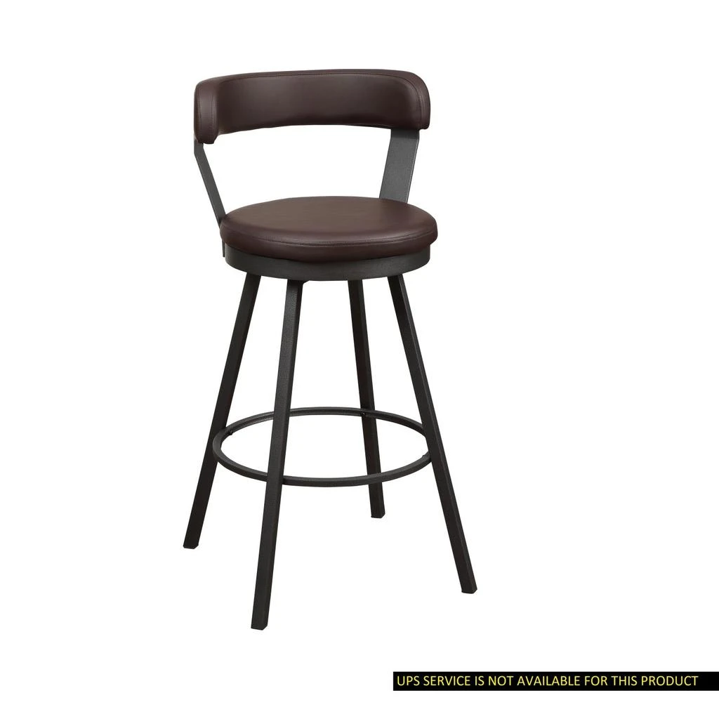 Streamdale Furniture Streamdale 2 Piece Set PU Upholstered Swivel Pub Chairs