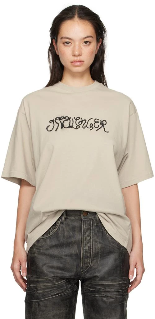 Ottolinger Beige Oversized Puffy Logo T-Shirt 1
