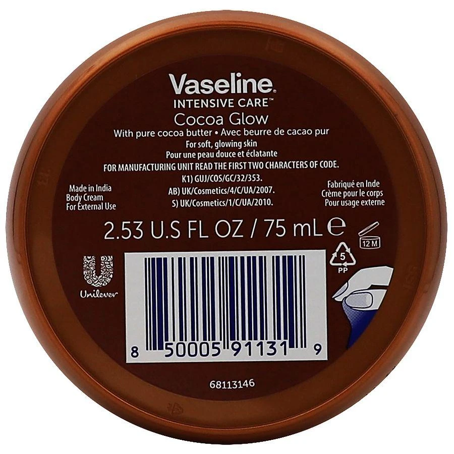 Vaseline Body Cream Cocoa Glow 2