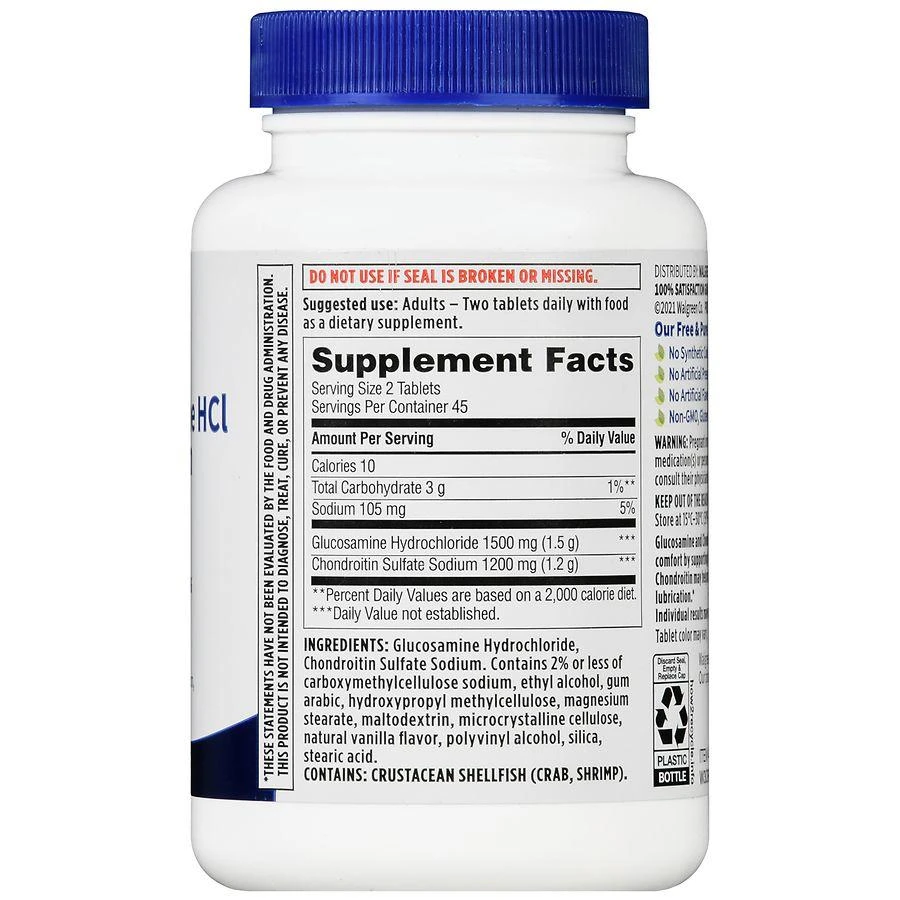 Walgreens Glucosamine HCl Chondroitin Sulfate Tablets Extra Strength (45 days) 4