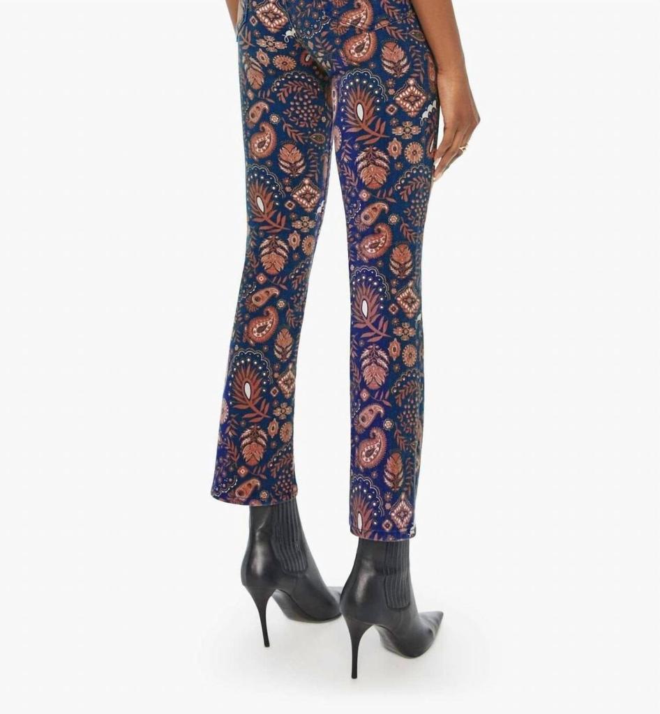MOTHER Mother - Hustler Flood Jean