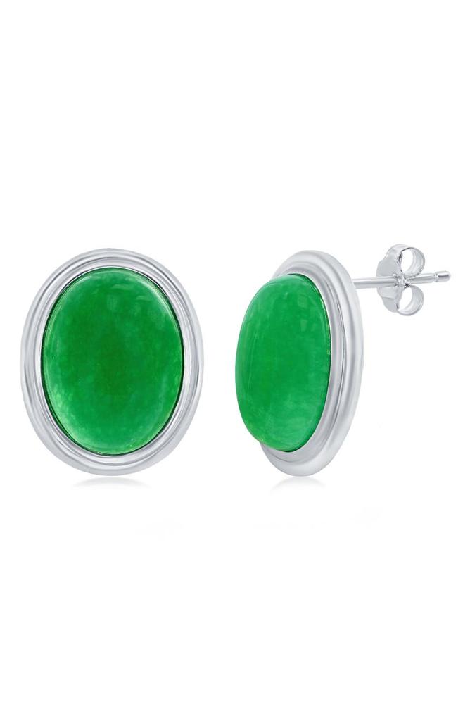 SIMONA Sterling Silver Oval Jade Stud Earrings