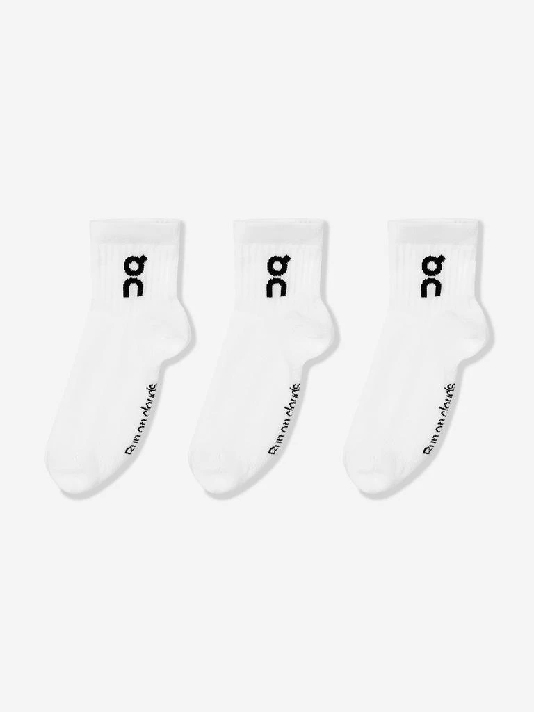 On Kids Logo 3 Pack Socks Set in White 1