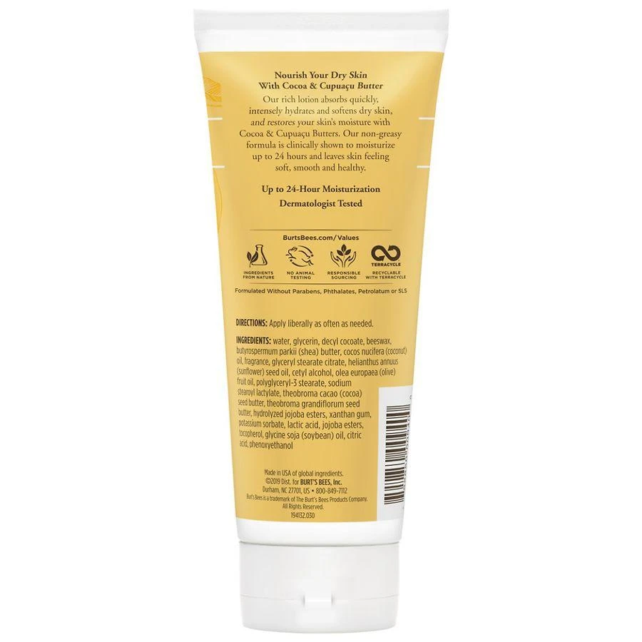 Burt's Bees Butter Body Lotion for Dry Skin Cocoa & Cupuacu Butters 3