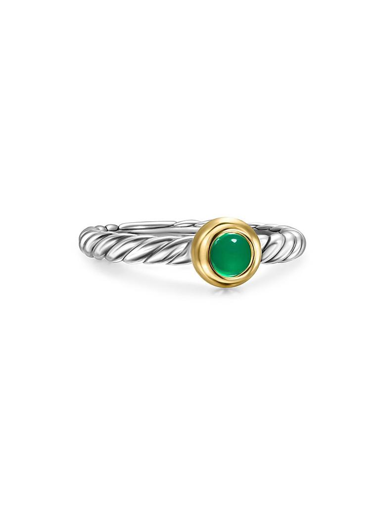David Yurman Petite Cable Ring in Sterling Silver