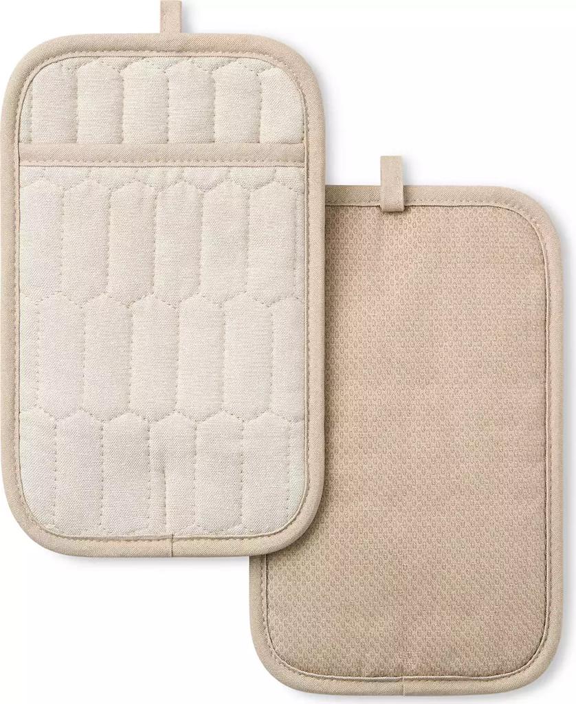 Martha Stewart Honeycomb Quilted Chambray Pot Holder Set, 7" x 10"
