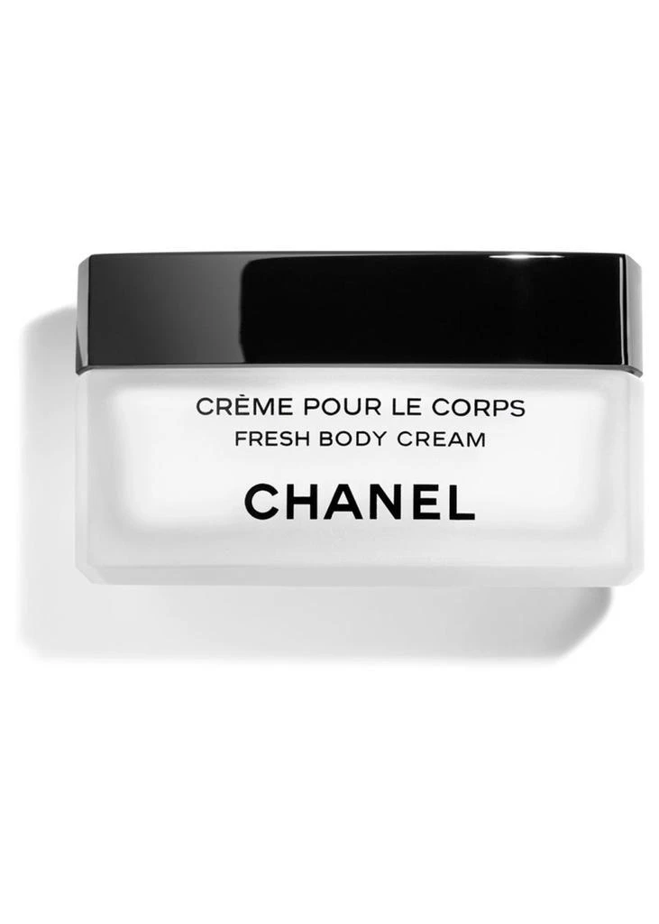 Chanel FRESH BODY CREAM ~ Les Exclusifs De Chanel 15g 1