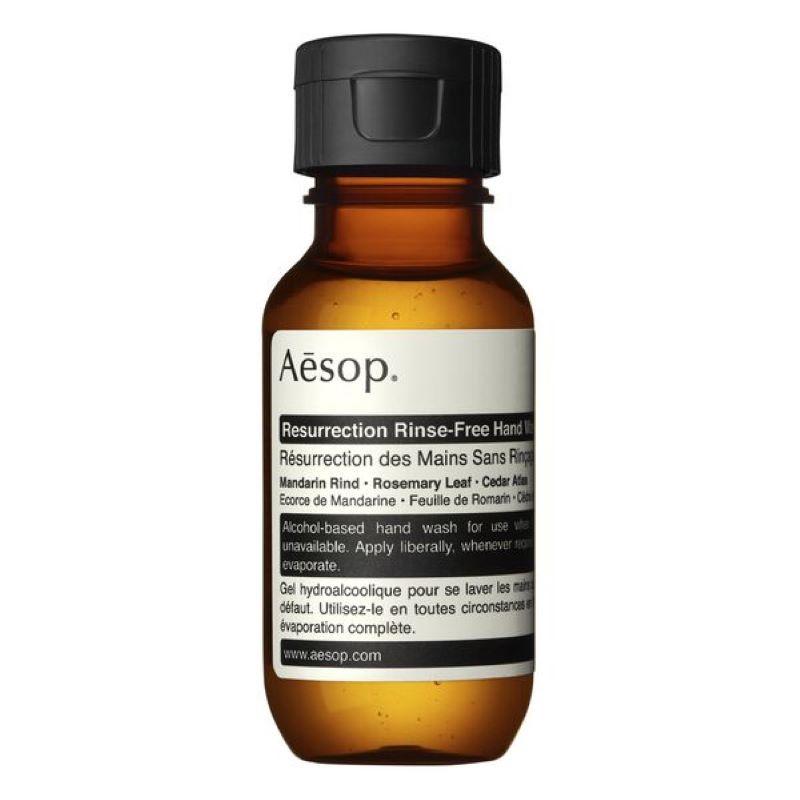 Aesop Aesop Rind Concentrate Body Balm 500ml - Body Care - Free