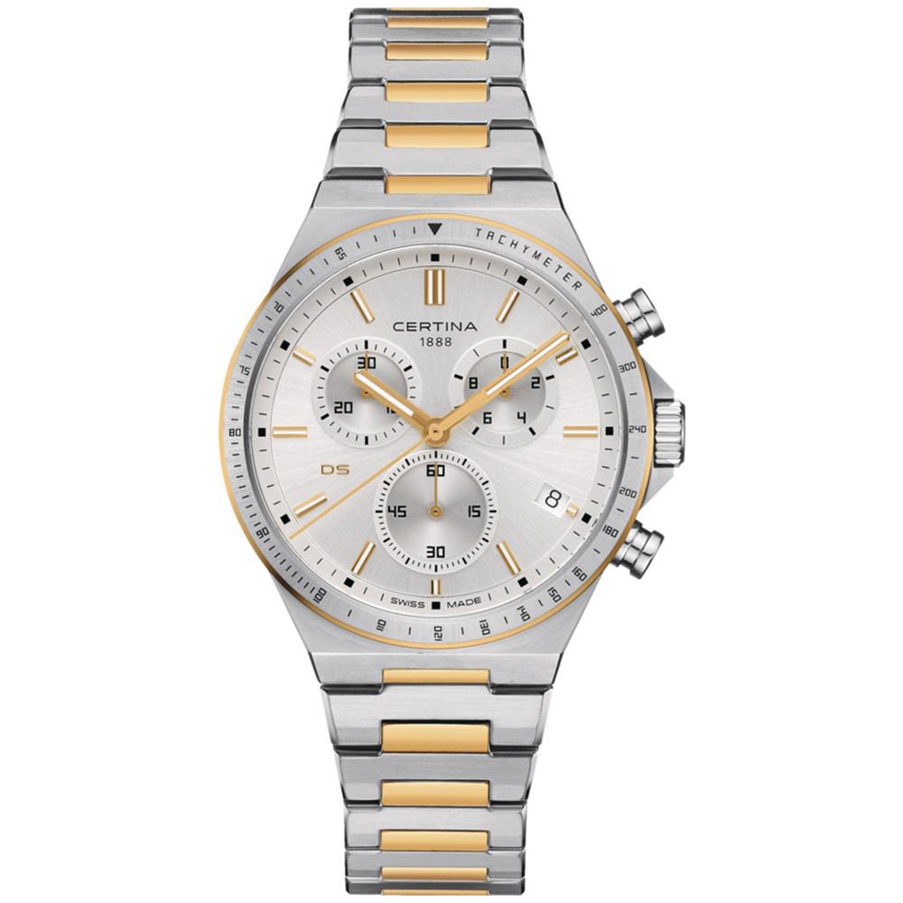 Certina Men's Swiss Chronograph DS-7 Two-Tone Stainless Steel Bracelet Watch 41mm