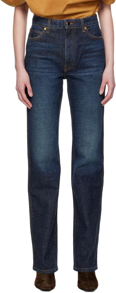 Khaite Navy Danielle Stretch Jeans