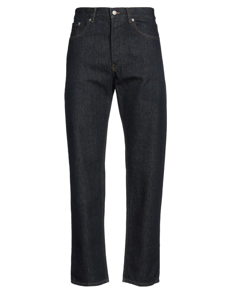 Dries Van Noten Denim pants - Jeans - BeyondStyle
