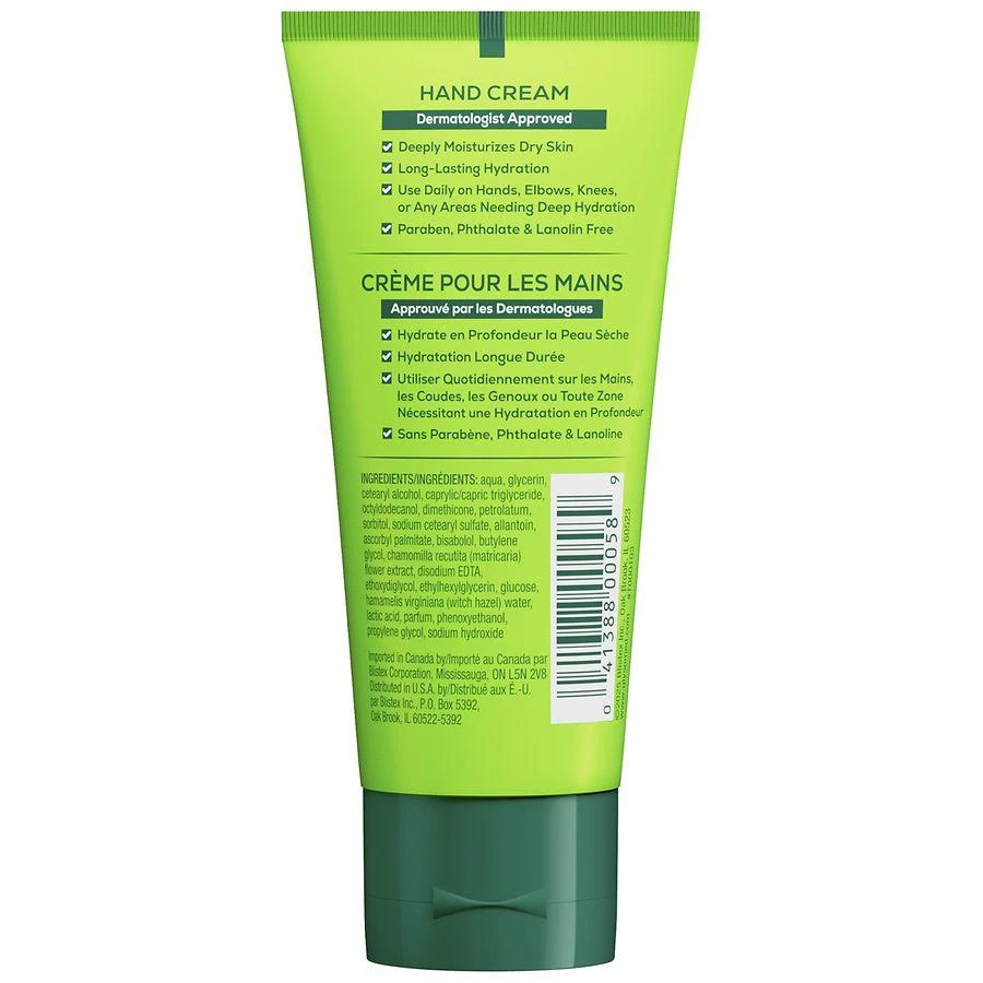 Glysomed Hand Cream 2