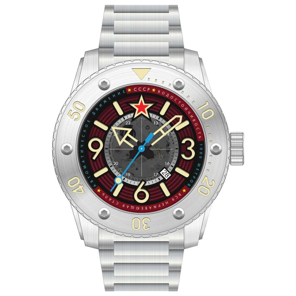 CCCP CCCP Men's Watch CP-7094-44 1