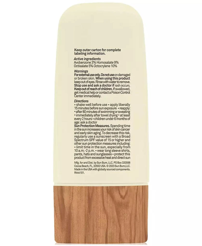 Sun Bum Daily Face Gel Sunscreen Moisturizer SPF 50, 1.7 oz. 6
