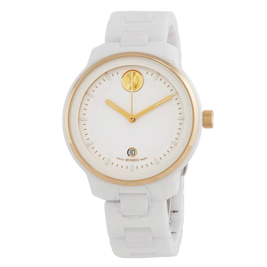 Movado BOLD Verso Quartz White Dial Unisex Watch 3600934 1