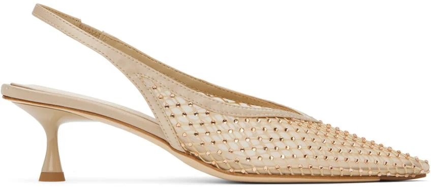 Studio Amelia Beige Razor 50 Heels 1