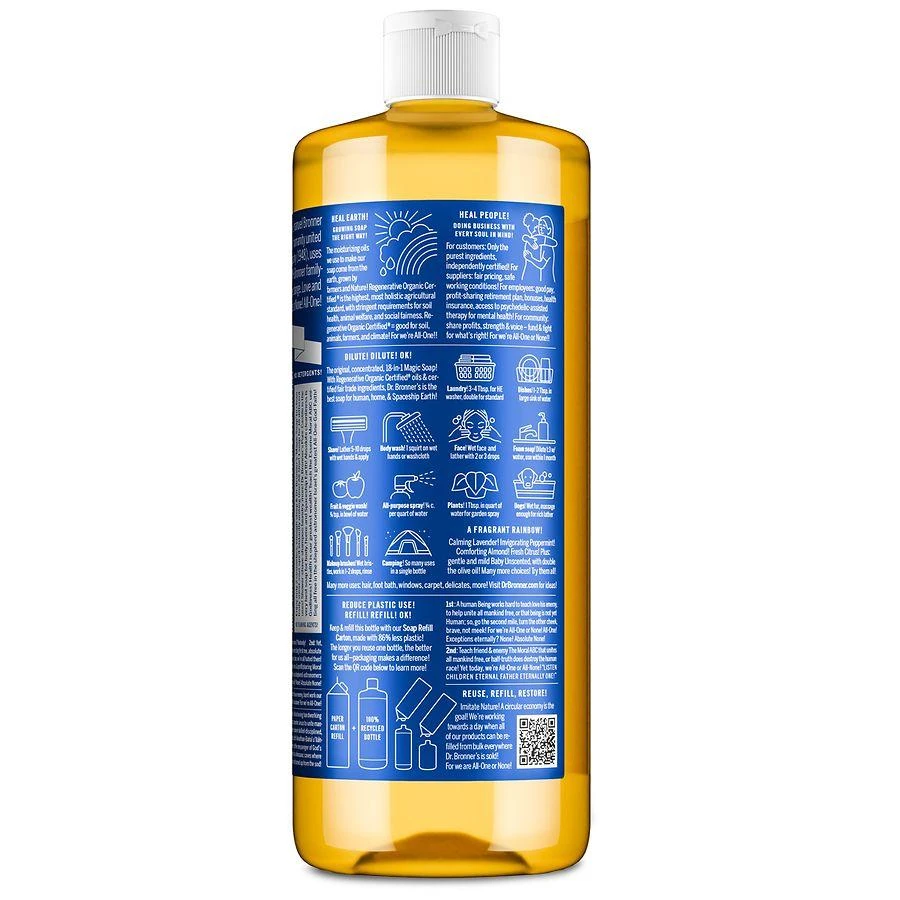 Dr. Bronner's Peppermint Castile Soap 3