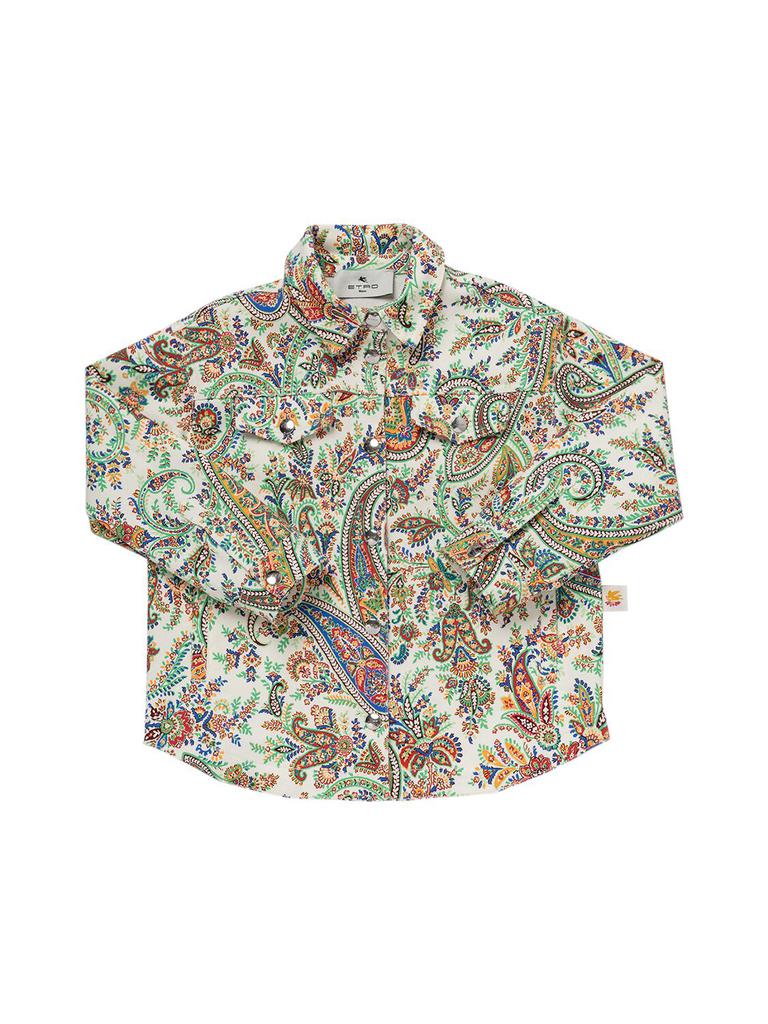 ETRO Lucky Charms Bomber Jacket White 38-IT - Jackets