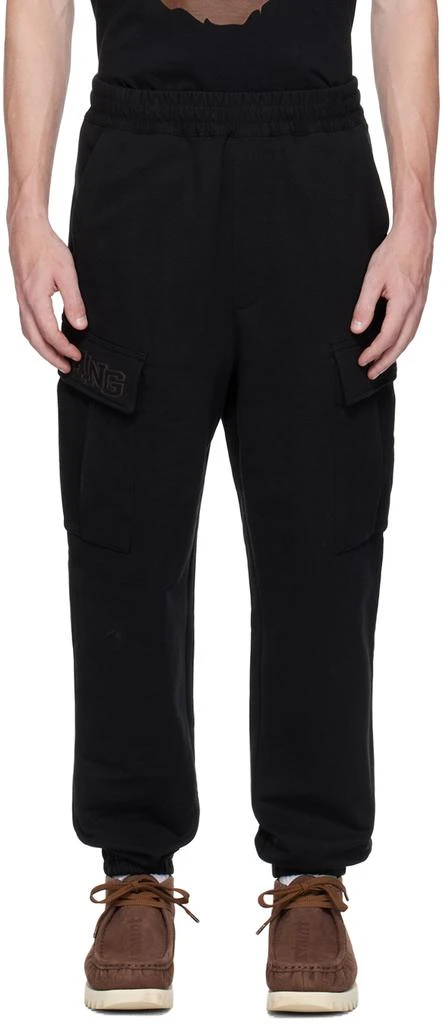 Bape Black Relaxed Fit Cargo Pants 1