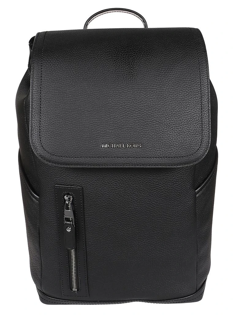 Michael Kors Michael Kors Hudson Logo Lettering Backpack 1