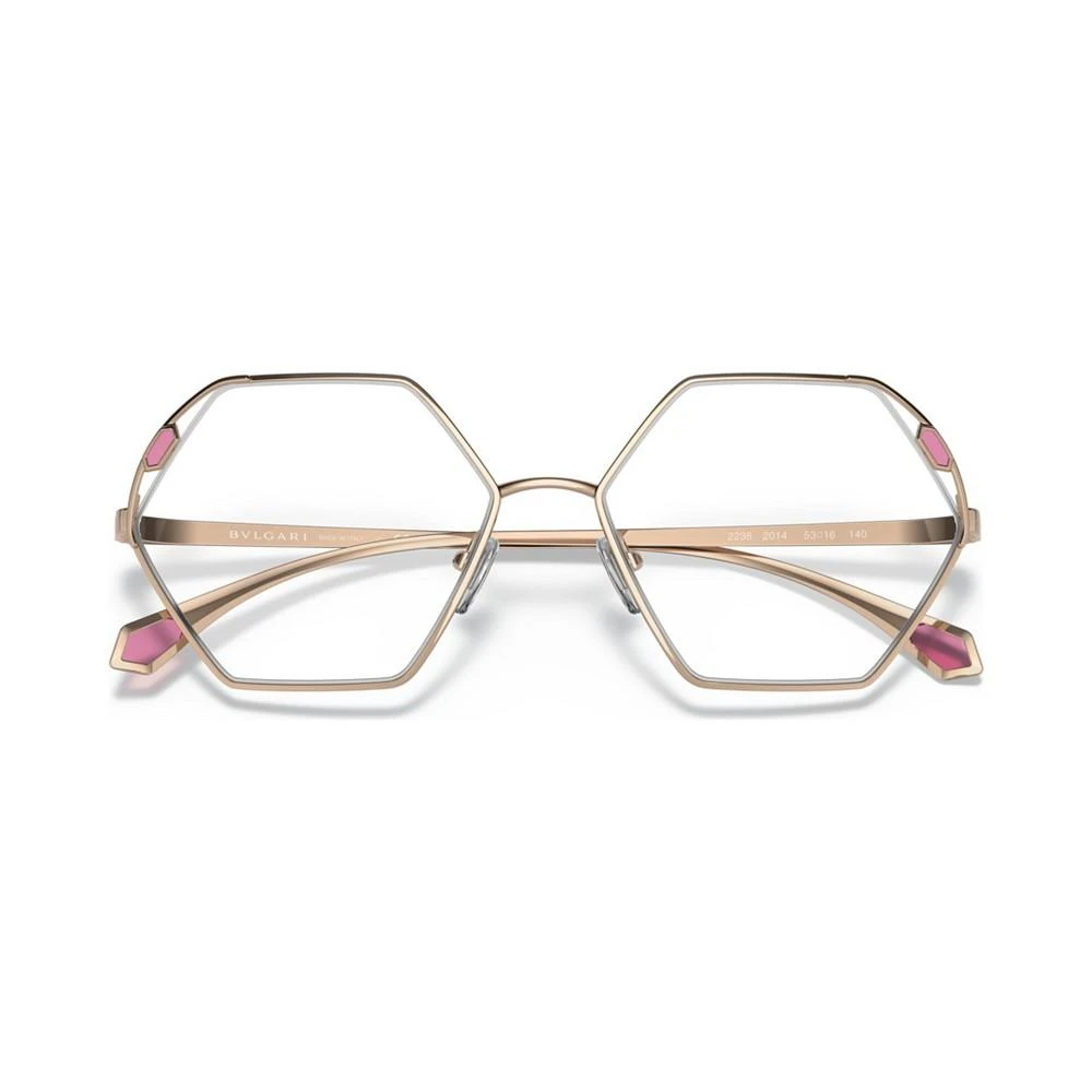 BVLGARI Women's Eyeglasses, BV2238 2