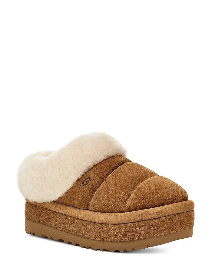 UGG Women's Tazzlita Slip On Cozy Slippers 1