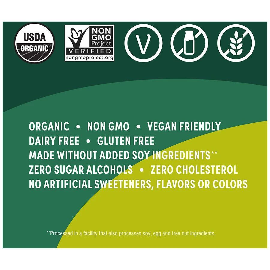 Purely Inspired Organic Protein Powder Vanilla 9