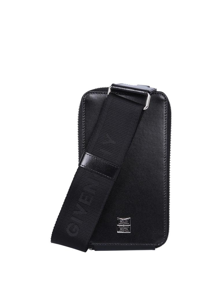 Givenchy Givenchy Antigona U Vertical Small Crossbody Bag