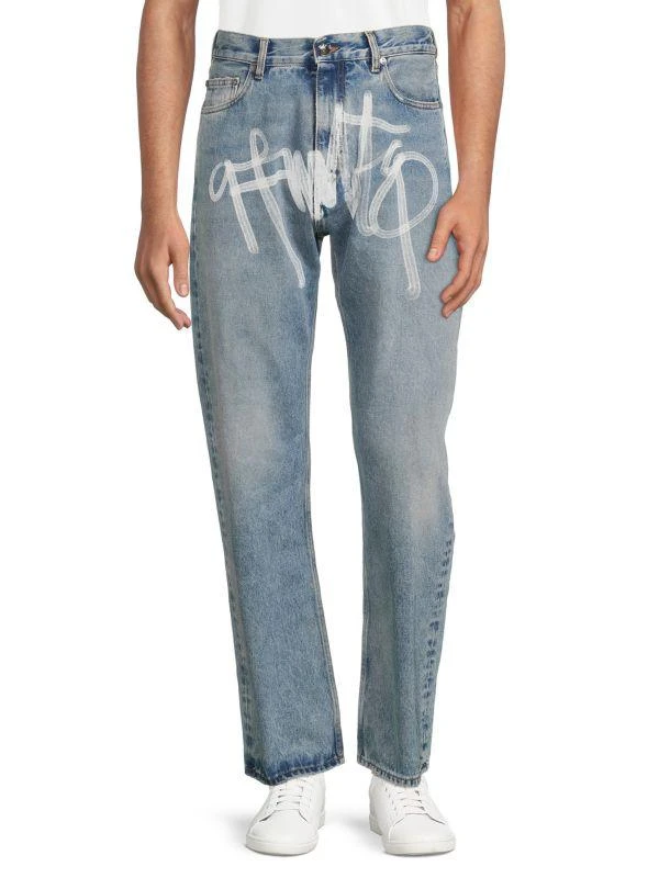 Off-White High Rise Graffiti Skater Fit Jeans 1