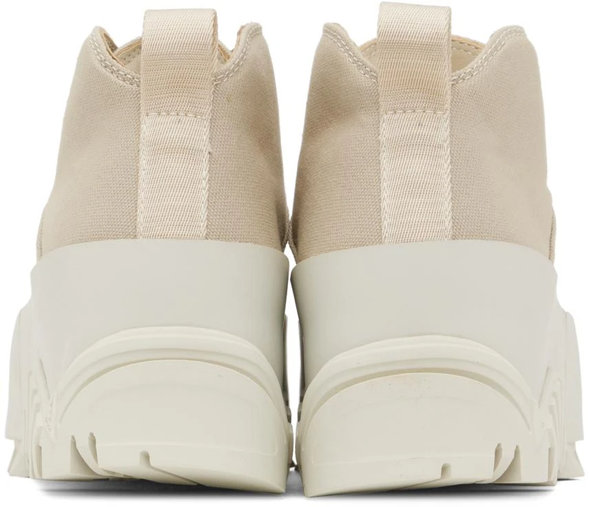 ROA Taupe Cvo Boots 2
