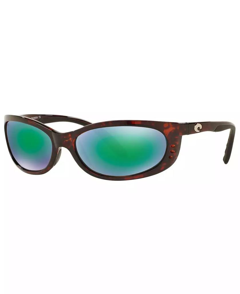 Costa Del Mar Polarized Sunglasses, FATHOMP