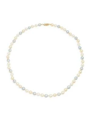 BELPEARL 14K Yellow Gold & Multicolor Round Akoya Cultured Pearl Necklace 1