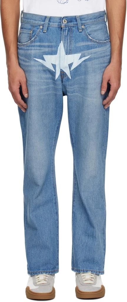 Bape Blue Twin Sta Relaxed Fit 13 Oz Jeans 1