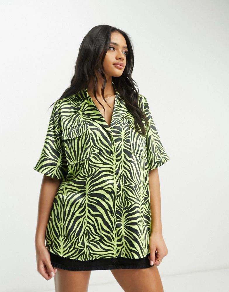 Hugo Boss HUGO Eraja relaxed fit silky shirt in yellow with zebra print 1