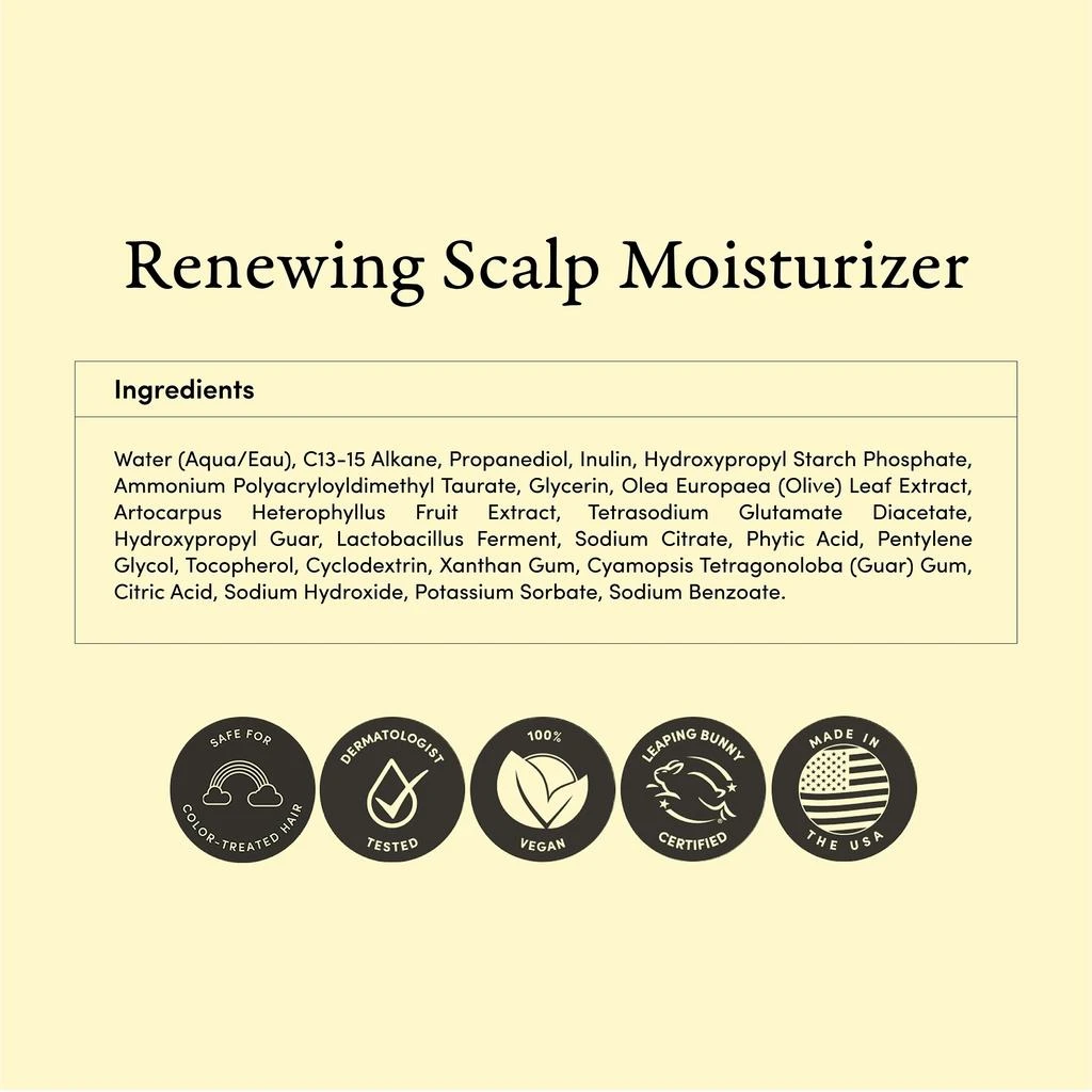 Jupiter Jupiter Renewing Scalp Moisturizer 100ml 5
