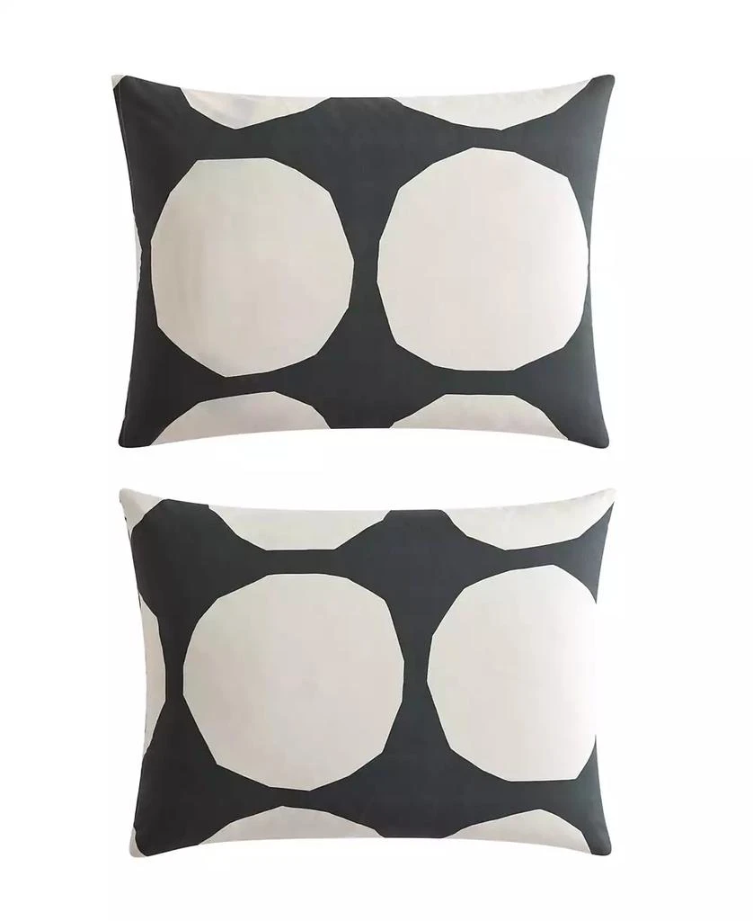 marimekko Kivet Cotton 3 Piece Duvet Cover Set 6