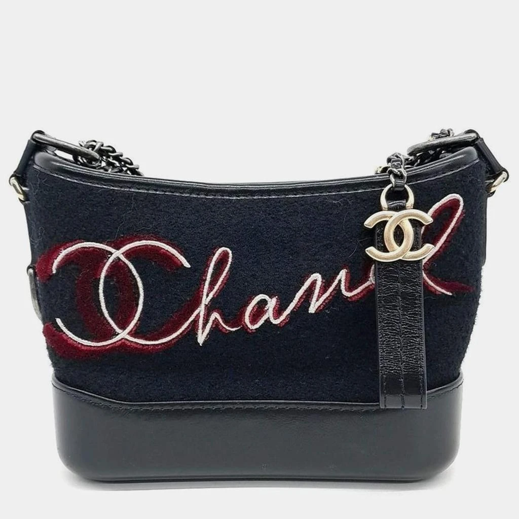 Chanel Chanel Gabrielle Small Hobo Bag 1