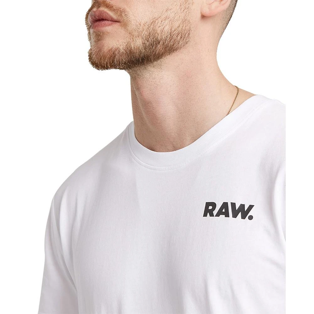 G-Star Raw Men's Gig G Straight-Fit Logo Graphic T-Shirt 3