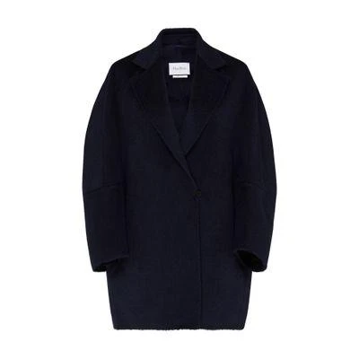 Max Mara Sequoia short coat 1