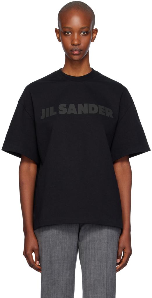 Jil Sander Yellow viscose blend t-shirt - T-Shirts - BeyondStyle
