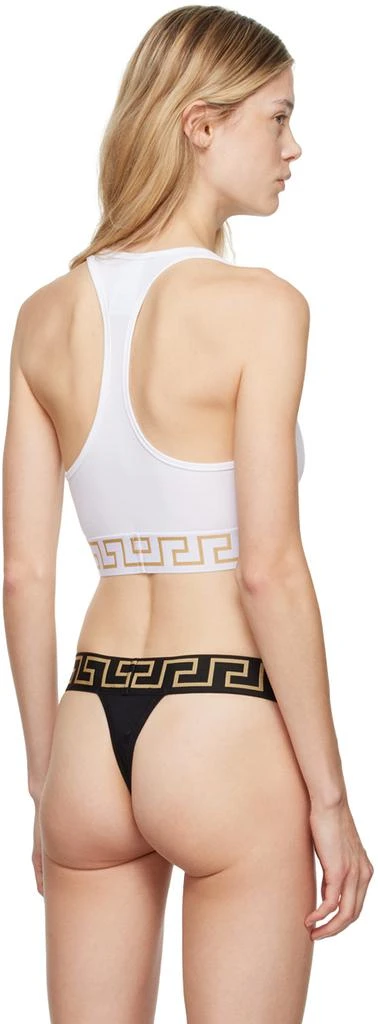Versace White Greca Border Bralette 3