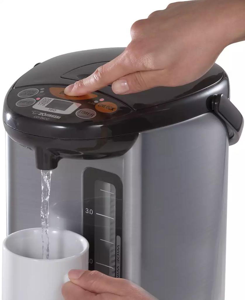 Zojirushi Micom Water Boiler & Warmer