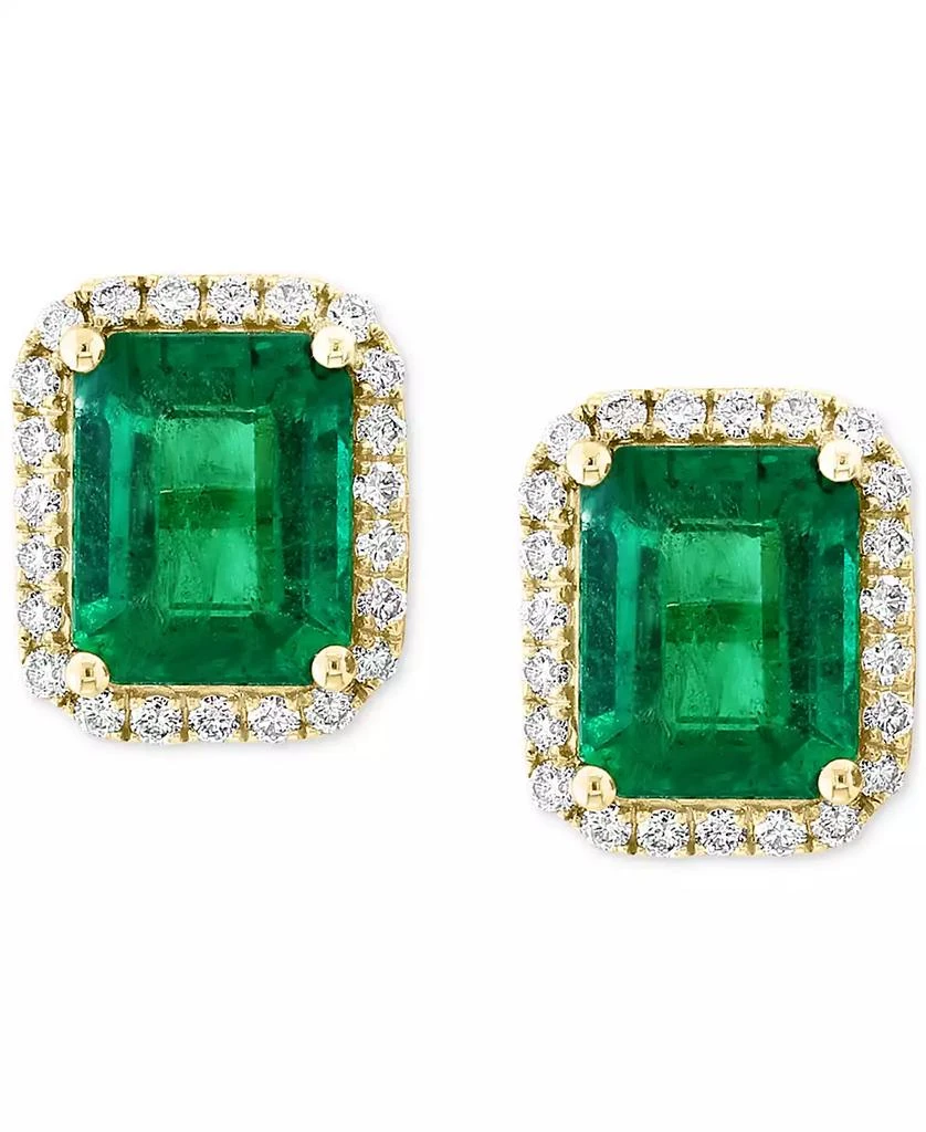 Effy EFFY Emerald (1-9/10 ct. t.w.) and Diamond (1/4 ct. t.w.) Stud Earrings in 14k Gold, Created for Macy's 3